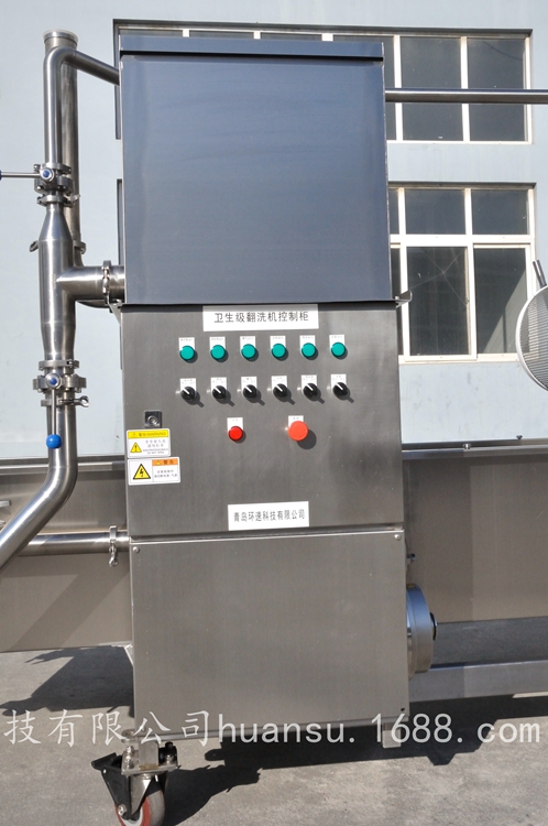 青菜清洗机 物料清洗机快速清洗 青菜清洗机 物料清洗机快速清洗